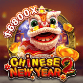 Chinese New Year 2